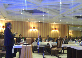 سمينار تهران