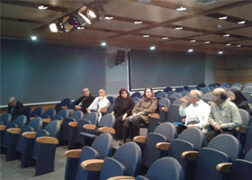 بيمارستان عرفان